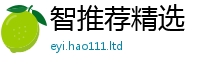 2025年天天免费资料向王中王493333特马王中王